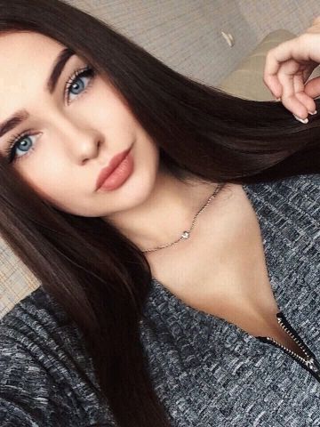 Наталья